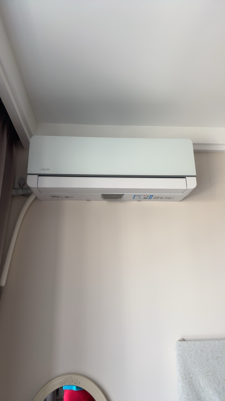 华凌空调神机二代Ultra大1.5匹超一级能效舒适风智能变频冷暖挂机KFR-35GW/N8HE1ⅡUltra霓光白晒单图