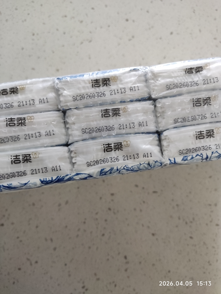 洁柔纸手帕(滇山茶花超迷你)6片4层 (30包装)*1条晒单图