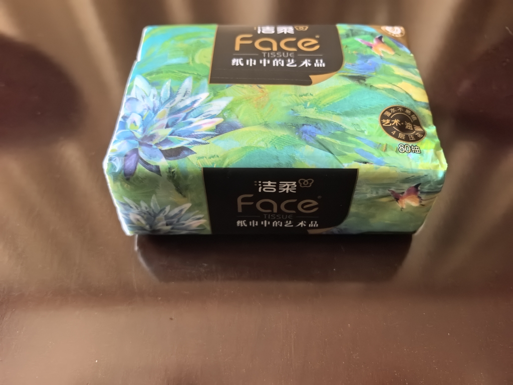 洁柔油画抽纸80抽*1包face纸巾可湿水家用实惠卫生纸餐纸晒单图