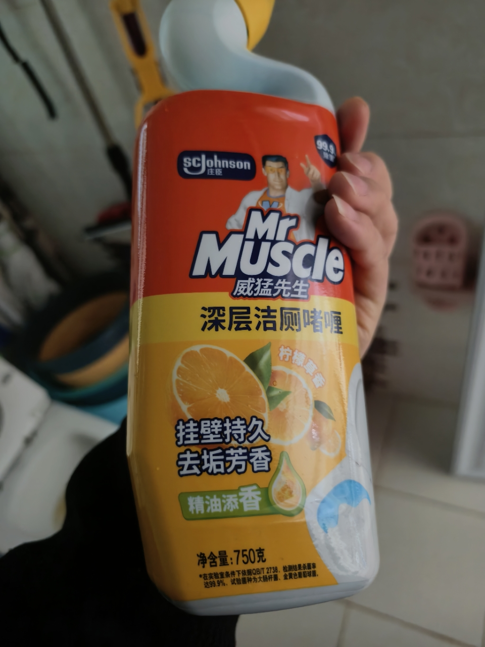 威猛先生洁厕剂深层净力洁厕啫哩柠檬草香750g*4 除菌去垢洁厕液 马桶清洁剂 新老包装随机发晒单图