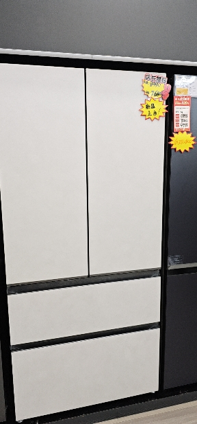 容声(Ronshen)516升智感双净Max双系统三循环平嵌法式多门变频风冷国家补贴BCD-516P60FZGAK曙光锦晒单图