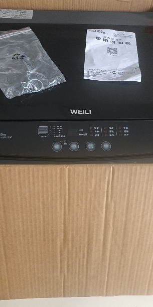 威力(WEILI)10公斤大容量直驱变频波轮洗衣机全自动 智能模糊 一级能效洁桶风干(钛金灰)XQB100-1929D晒单图