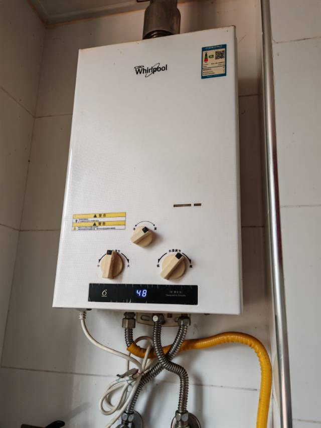 燃气热水器上门检测维修服务 家电故障检测 家电维修服务（可抵30元维修费）晒单图