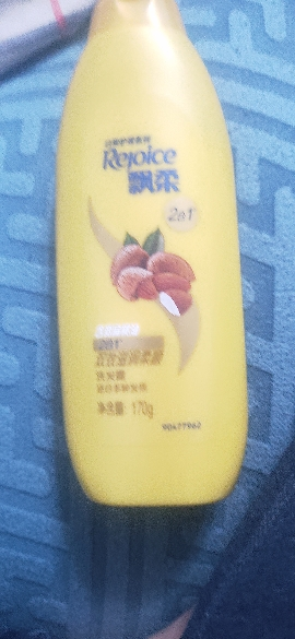 飘柔日常护理双效滋润柔顺型洗发露170g 去油日常装修护洗发露洗头膏晒单图