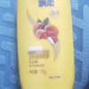 飘柔日常护理双效滋润柔顺型洗发露170g 去油日常装修护洗发露洗头膏晒单图