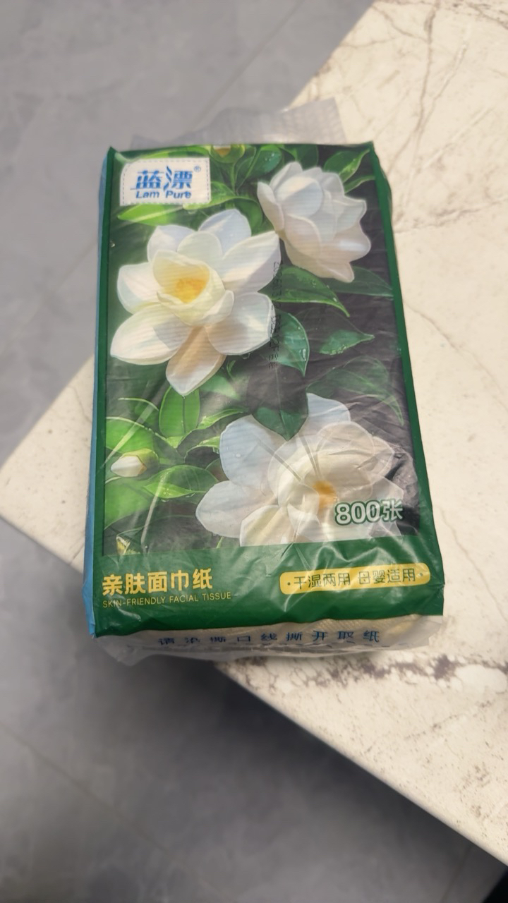 蓝漂大包悬挂式纸巾抽纸家用实惠装餐巾纸厕纸擦手纸卫生纸1提晒单图