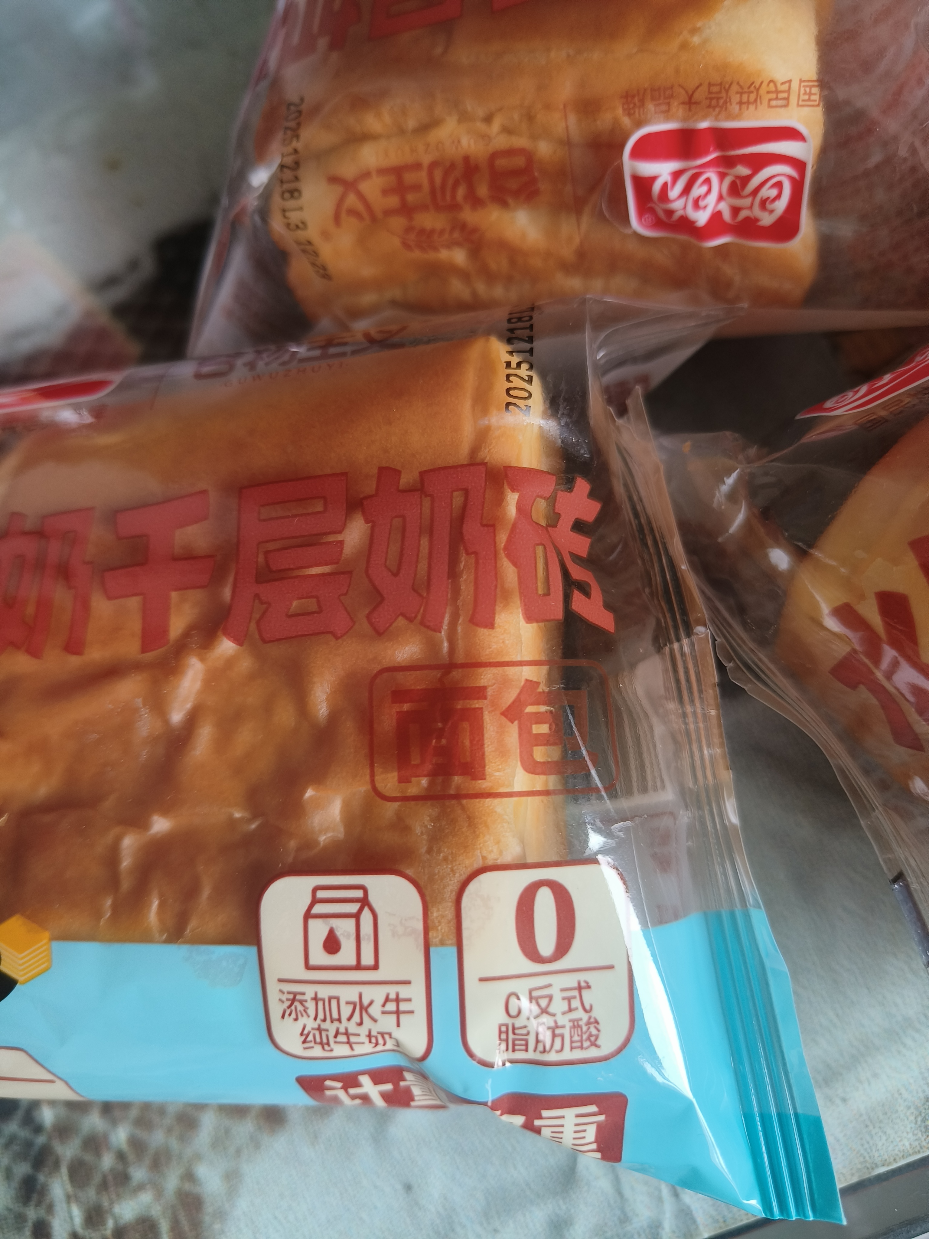 盼盼水牛奶千层奶砖面包1000g吐司营养早餐糕点办公室宿舍点心零食品晒单图