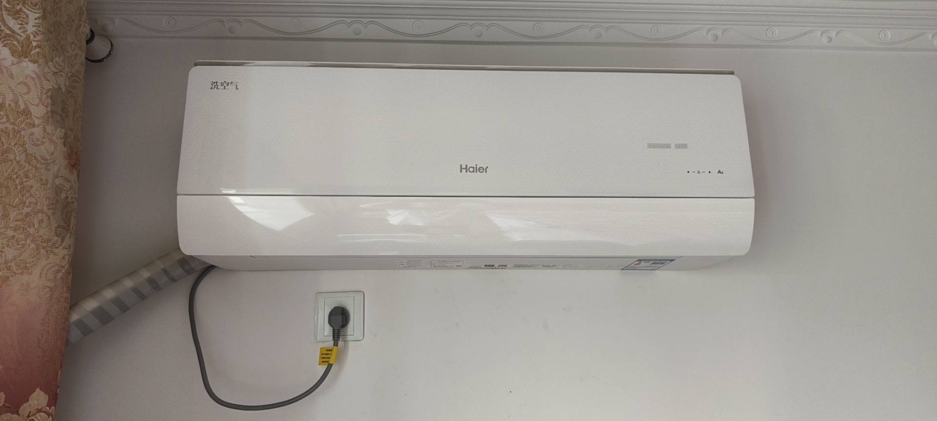 海尔空调(Haier)1.5匹 新1级能效 挂机KFR-35GW/A700-1Pro套机晒单图