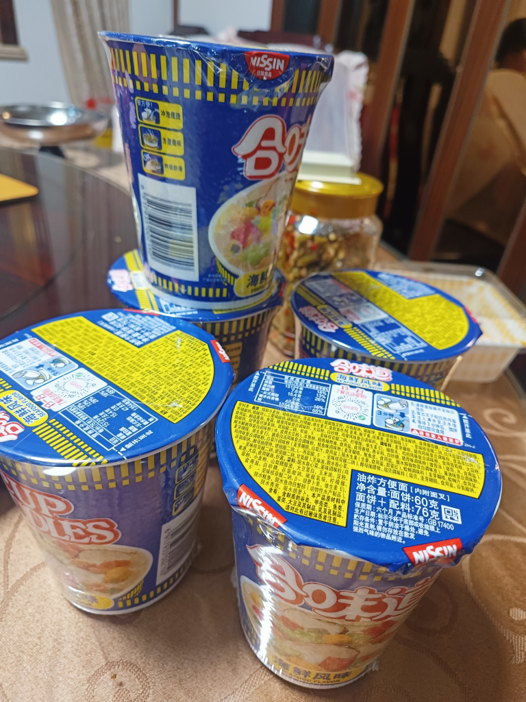 日清 合味道方便面 海鲜风味 76g/杯 6杯装 杯面速食方便面网红泡面桶面晒单图