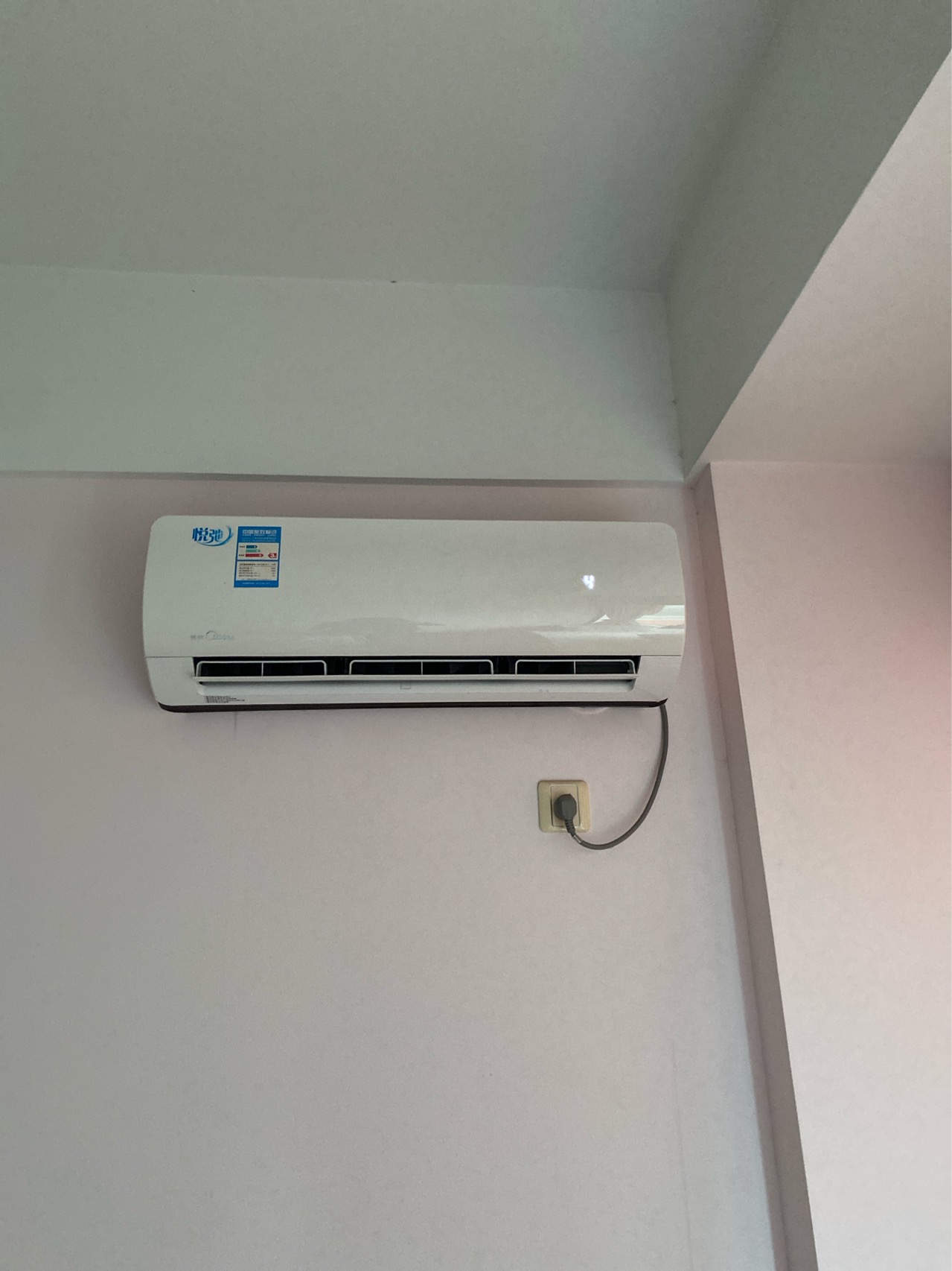 家用空调 任意3台空调拆洗（挂机/柜机） 空调清洗 家电清洗 苏宁帮客 上门清洗家电 限家用空调晒单图