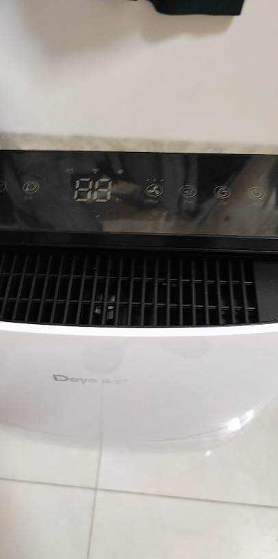 德业(Deye)除湿机家用 DYD-X20A3 APP智能轻音20L/天负离子净化 别墅客厅卧室工业地下室除湿器晒单图