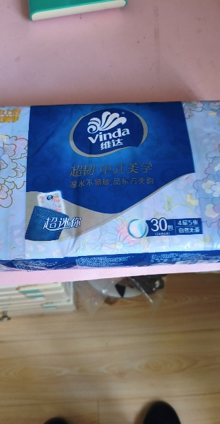 维达超韧新中式美学手帕纸4层5片30包 外出便携小包实惠餐巾纸面巾纸纸巾(新旧包装交替发货)晒单图
