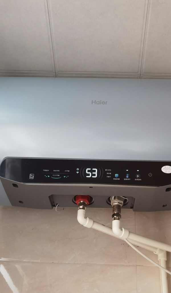 海尔(Haier)电热水器60升热水器家用储水式超一级能效智能变频镁棒免更换超省电MA5 60L3300W AI节能省电晒单图