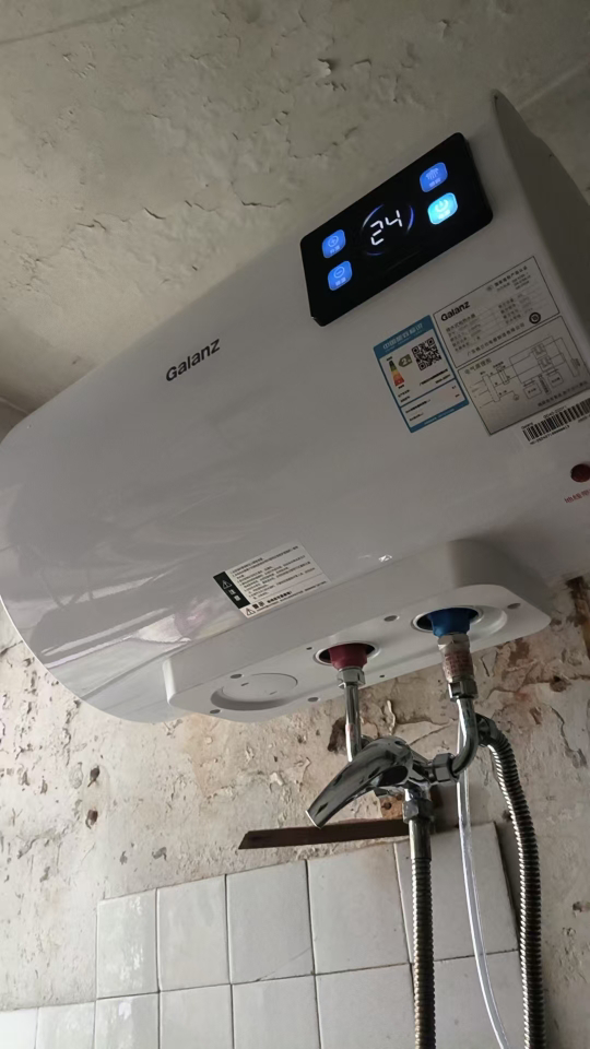 格兰仕电热水器40升 政府补贴2200W速热升级防电墙耐腐蚀搪瓷内胆 抗腐蚀加热管 家用储水式热水器GD40-22DY1晒单图