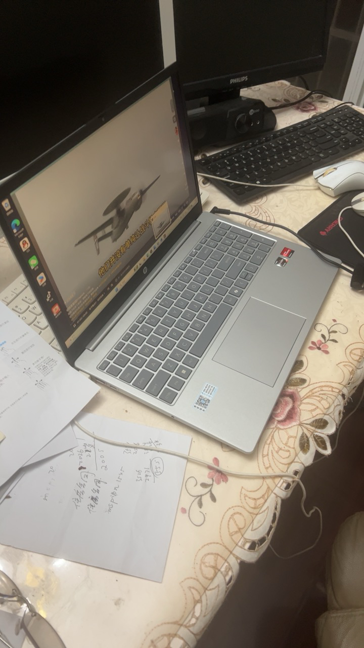 惠普(HP)星Book15-fc0458AU笔记本电脑轻薄本15.6英寸学生网课商务办公窄边框轻薄本(锐龙R5-7520U 16G 1T SSD 全高清屏)月光银 预装Office晒单图