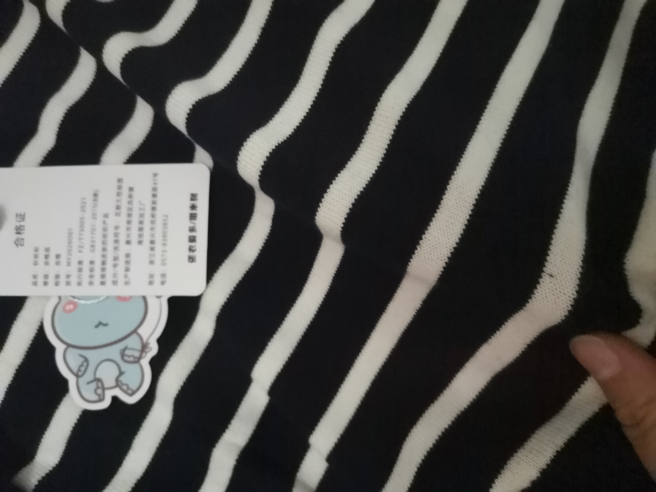 统一海之言柠檬味500ml*5瓶整箱批地中海盐果味饮料补充电解质晒单图