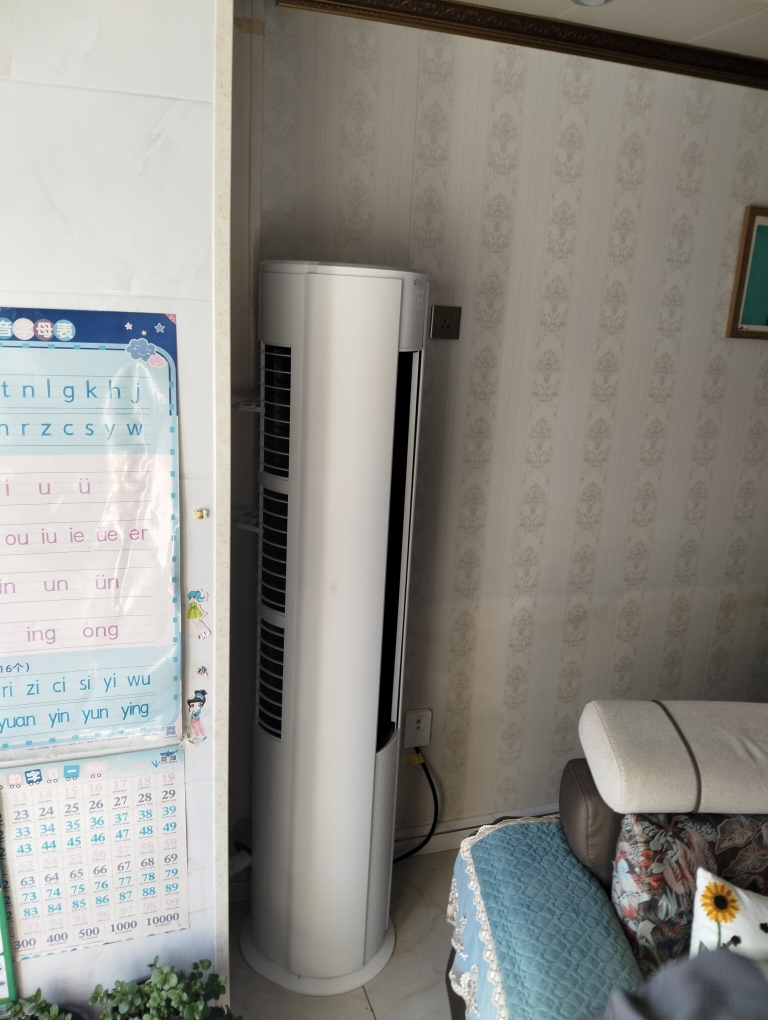 海尔出品统帅空调超省电Air 3匹柜机客厅立式空调超一级能效变频冷暖 以旧换新KFR-72LW/LTA1-1晒单图