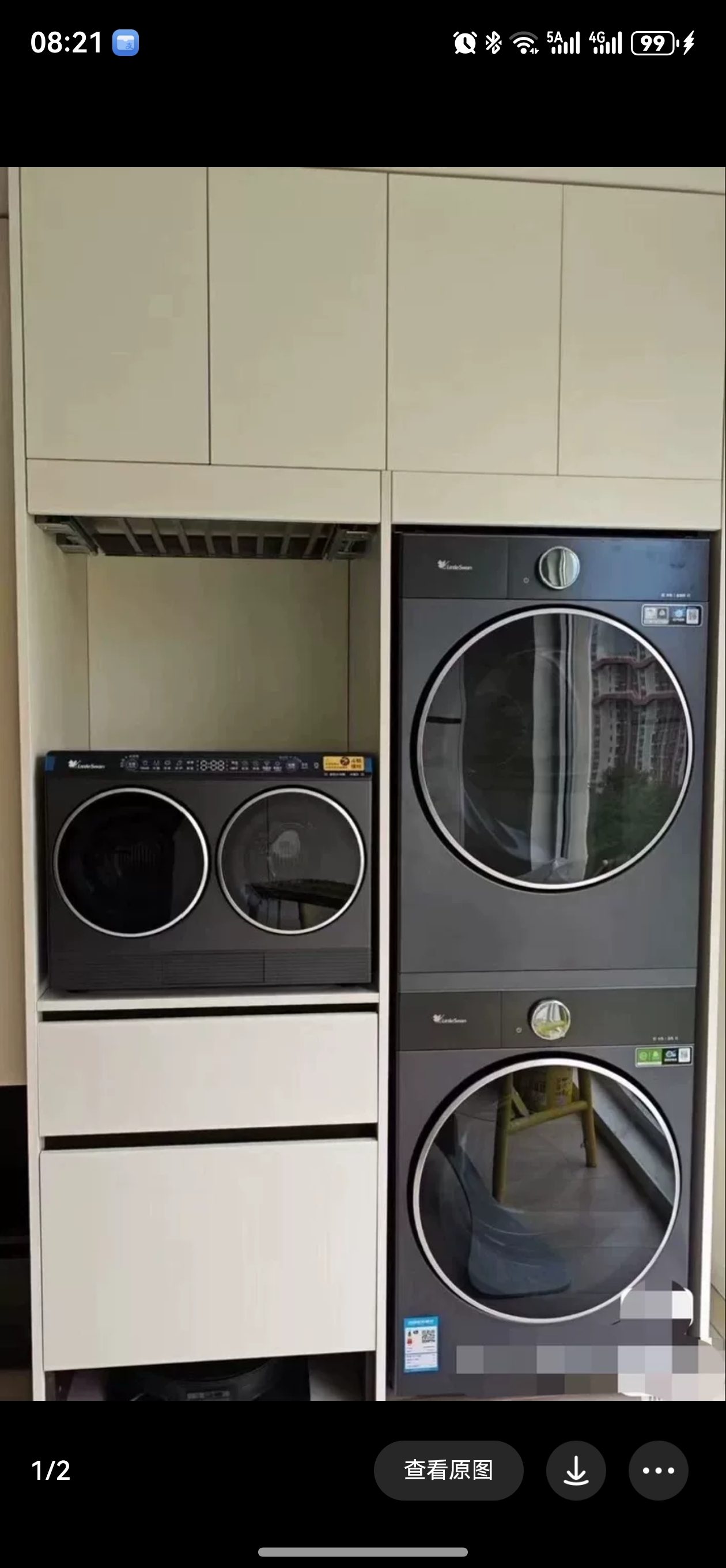 小天鹅(LittleSwan)迷你小乌梅全自动双筒分区洗衣机 2KG洗烘一体三筒洗衣机TNDD20-08AIDET晒单图