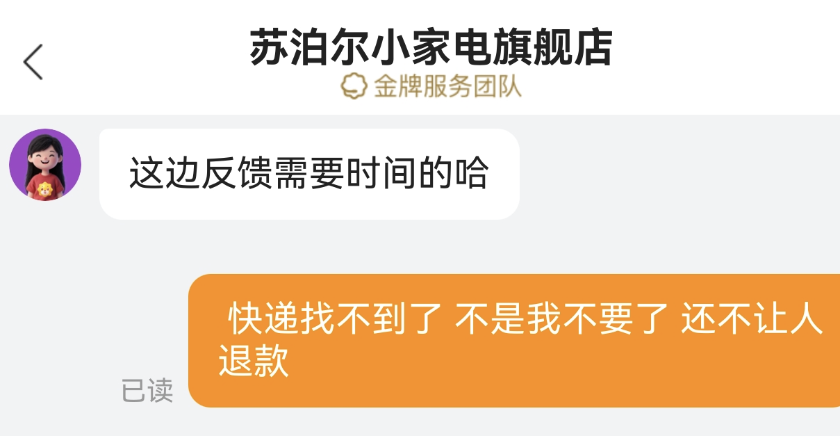 苏泊尔(SUPOR) 304不锈钢蒸锅双层复底汤锅二层蒸笼大容量家用电磁炉燃气锅具 28CM EZ28BS05晒单图