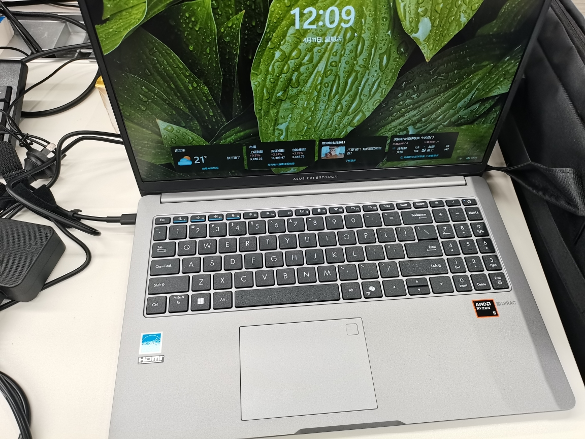 华硕破晓6 锐龙版15.6英寸轻薄商务商用办公指纹识别笔记本电脑R5 150 16G 512G SSD固态)晒单图