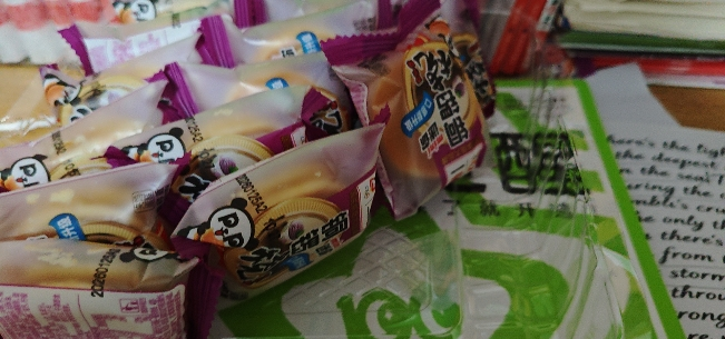 盼盼香芋味铜锣烧240g*2袋装早餐休闲夜宵充饥零食品晒单图