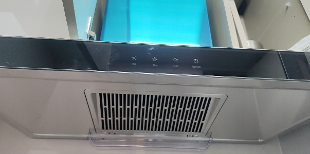 华帝(vatti)抽油烟机 欧式顶吸家用吸油烟机排烟机 小尺寸油烟机 23立方米大吸力 i11109S晒单图