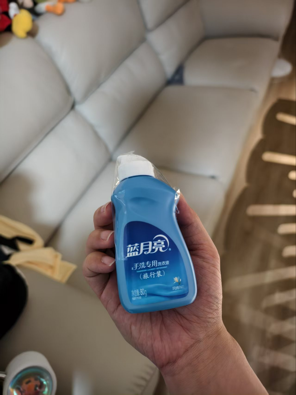 蓝月亮风清白兰手洗专用洗衣液(旅行装)80g*2晒单图