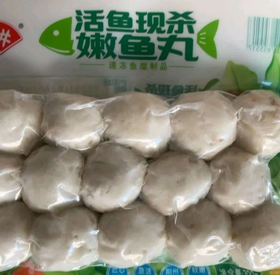 安井丸子家庭火锅套餐麻辣烫 150g蛋饺*1+240g鱼豆腐*1+200g嫩鱼丸*1+150g香菇贡丸*1+筋道面*1晒单图