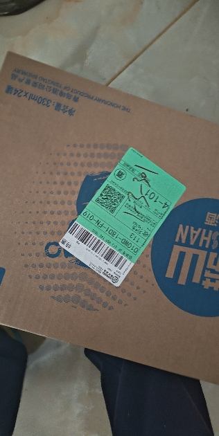 青岛崂山啤酒LAOSHAN BEER 8度 清爽黄啤 330ml*24听(官方自营TK)晒单图