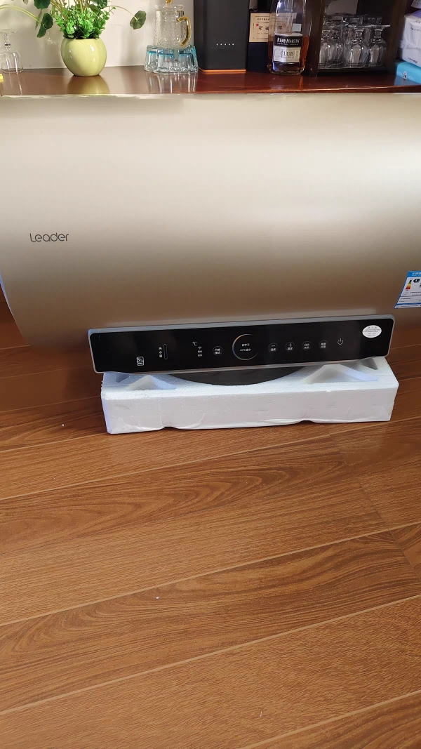 海尔(Haier)智家出品Leader统帅热水器[咨询客服享补贴] 电热水器50升LD5S一级能效出租房家用小尺寸晒单图