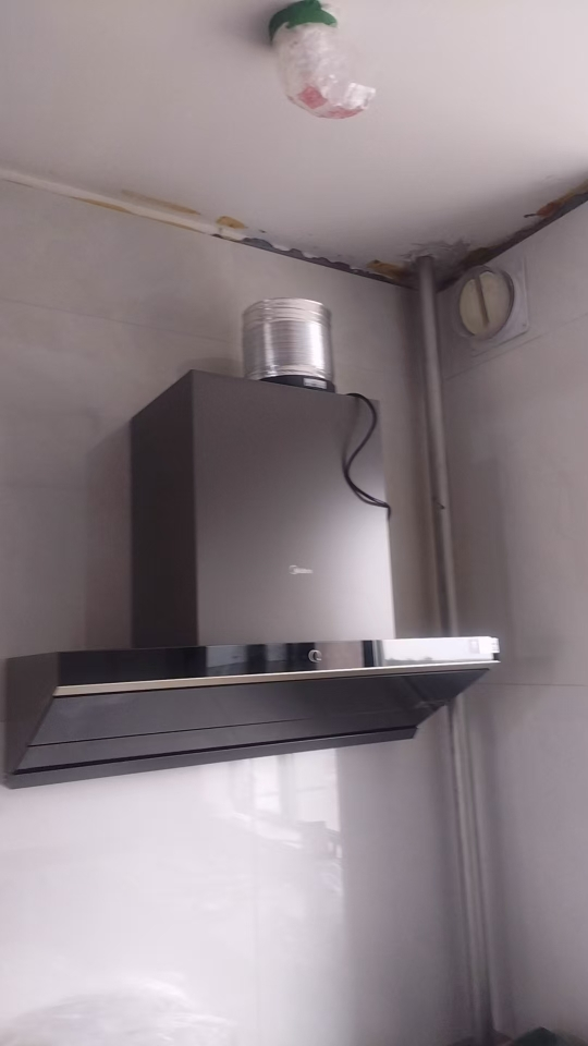 美的(Midea)AK7PRO[高温蒸汽洗抽油烟机]超薄近吸变频脱排吸油烟机 烟灶联动28m³大吸力晒单图