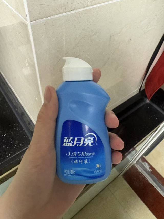 蓝月亮风清白兰手洗专用洗衣液(旅行装)80g*2晒单图