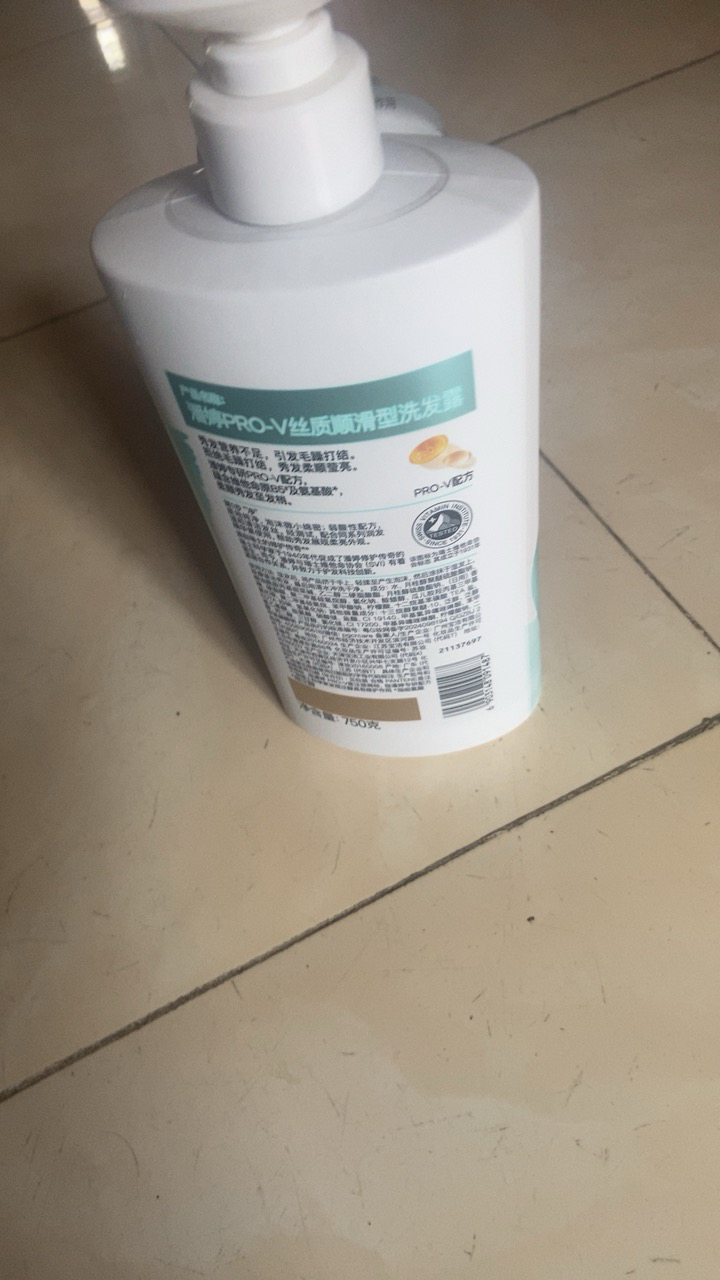 潘婷丝质顺滑洗发露750g 深层滋养 洗发水洗发膏 男女通用晒单图