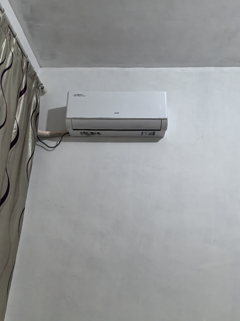 奥克斯(AUX)空调 1.5匹挂机 新一级能效 变频 冷暖两用 节能省电 家用卧室壁挂式空调省电侠Pro 2025年新品晒单图