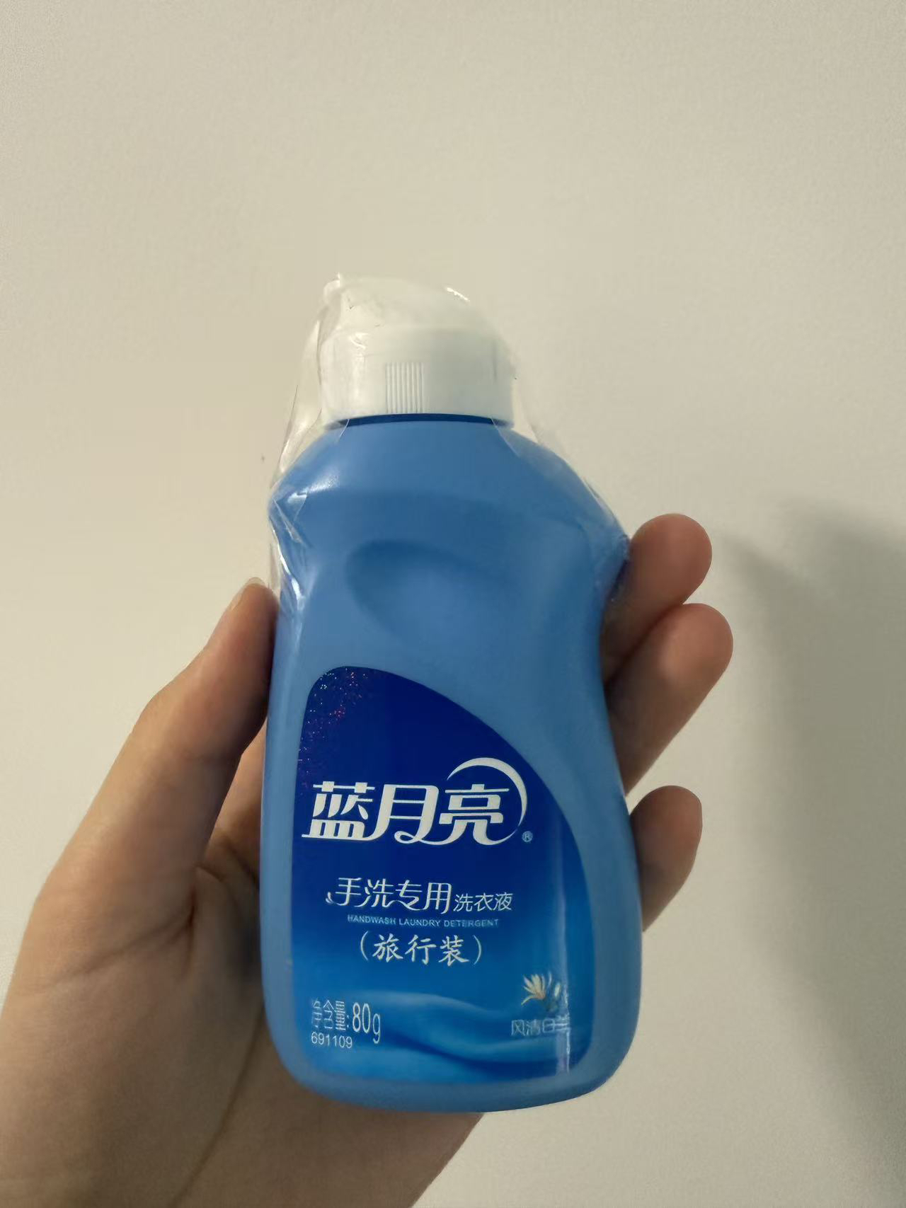 蓝月亮风清白兰手洗专用洗衣液(旅行装)80g*2晒单图
