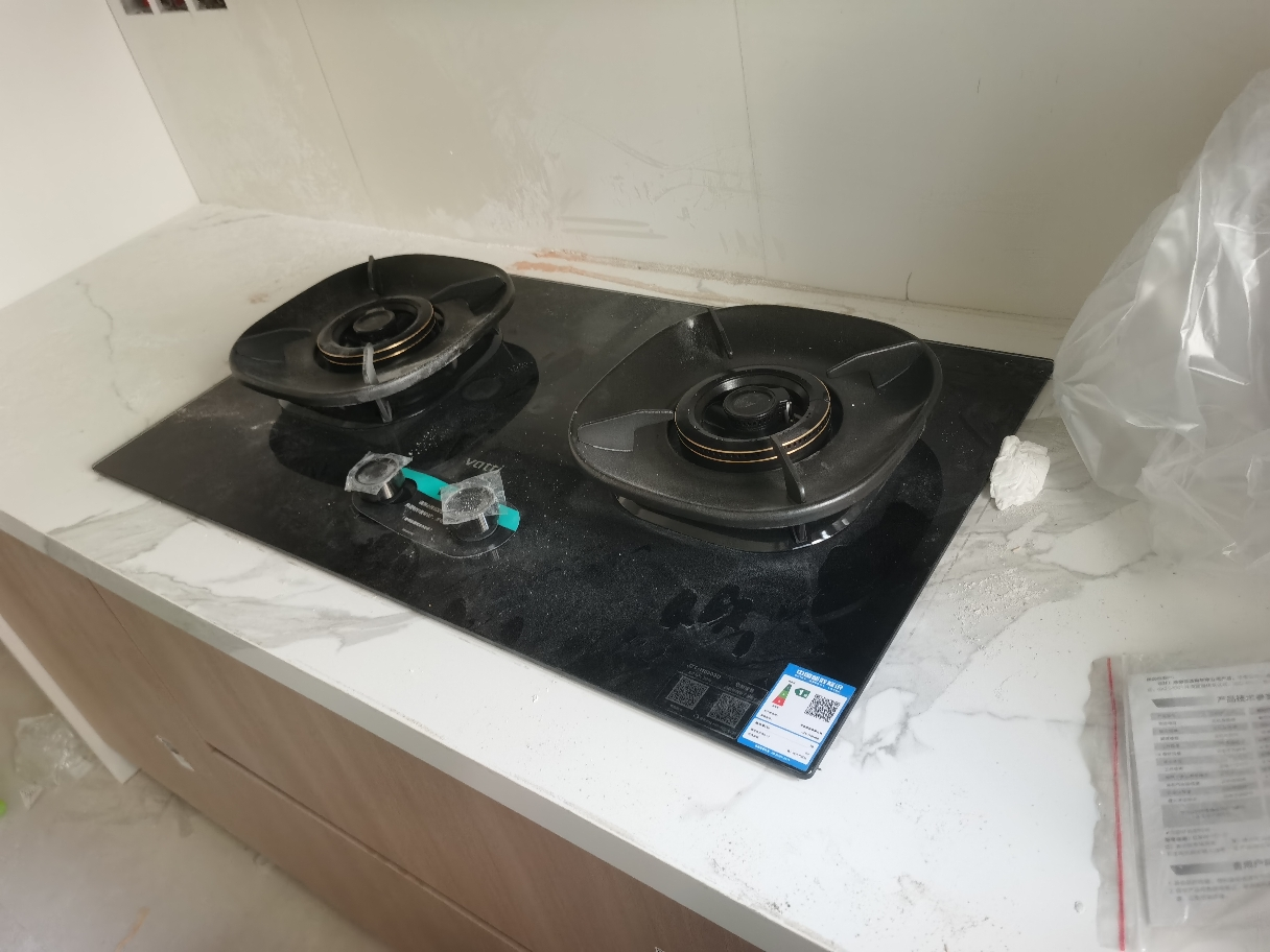 华帝(VATTI)官方家用燃气灶台嵌两用灶具5.2KW火力三环火70%热效率一级能效 [三环匀火]i10309D天然气晒单图