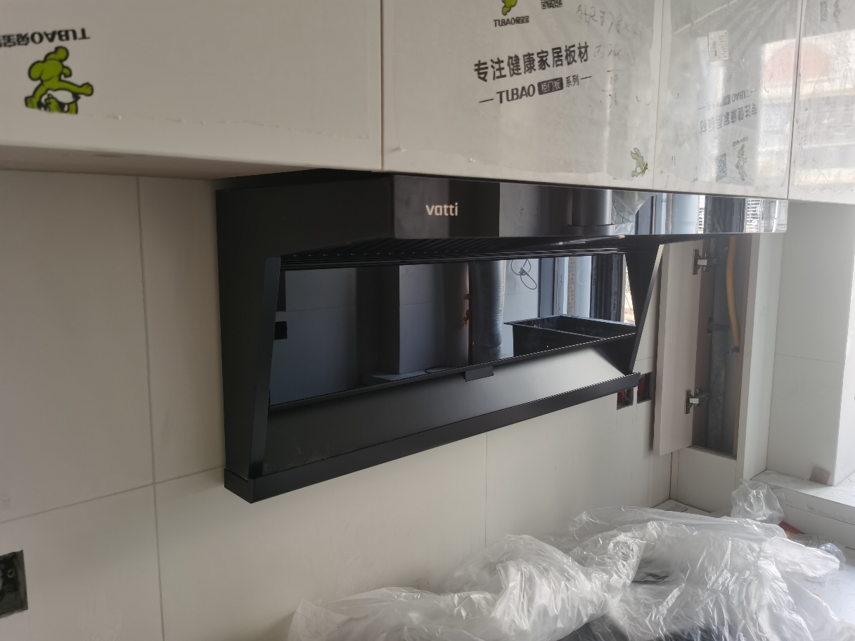 华帝(VATTI)[小飞翼]油烟机K7变频顶侧双吸脱排吸油烟机顶吸7字型家用25风量大吸力一级能效i11237晒单图