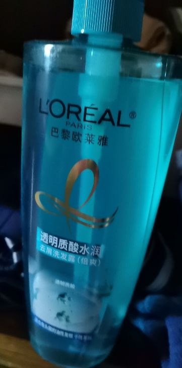 欧莱雅透明质酸水润去屑洗发露(倍爽) 700ml清洁保湿控油去屑洗发水晒单图