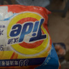 汰渍洗衣粉208g净白去渍大袋批发非皂粉持久留香深层去污家庭装晒单图