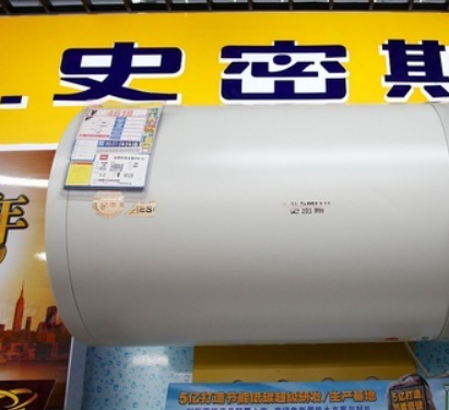 AO史密斯佳尼特 50升电热水器 金圭内胆8年免费包换 变频速热 大屏 CTE-50JC0 储水式晒单图