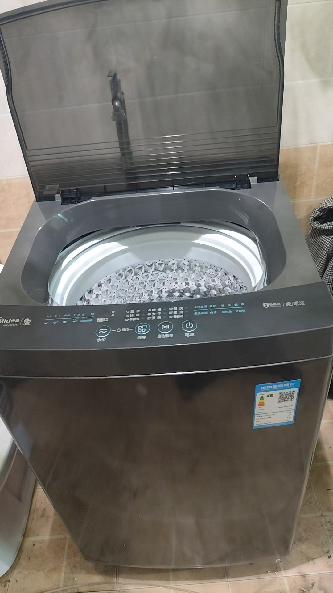 美的(Midea)随心洗 波轮洗衣机全自动家用10公斤大容量专利免清洗健康除螨租房优选MB10V37T 以旧换新晒单图