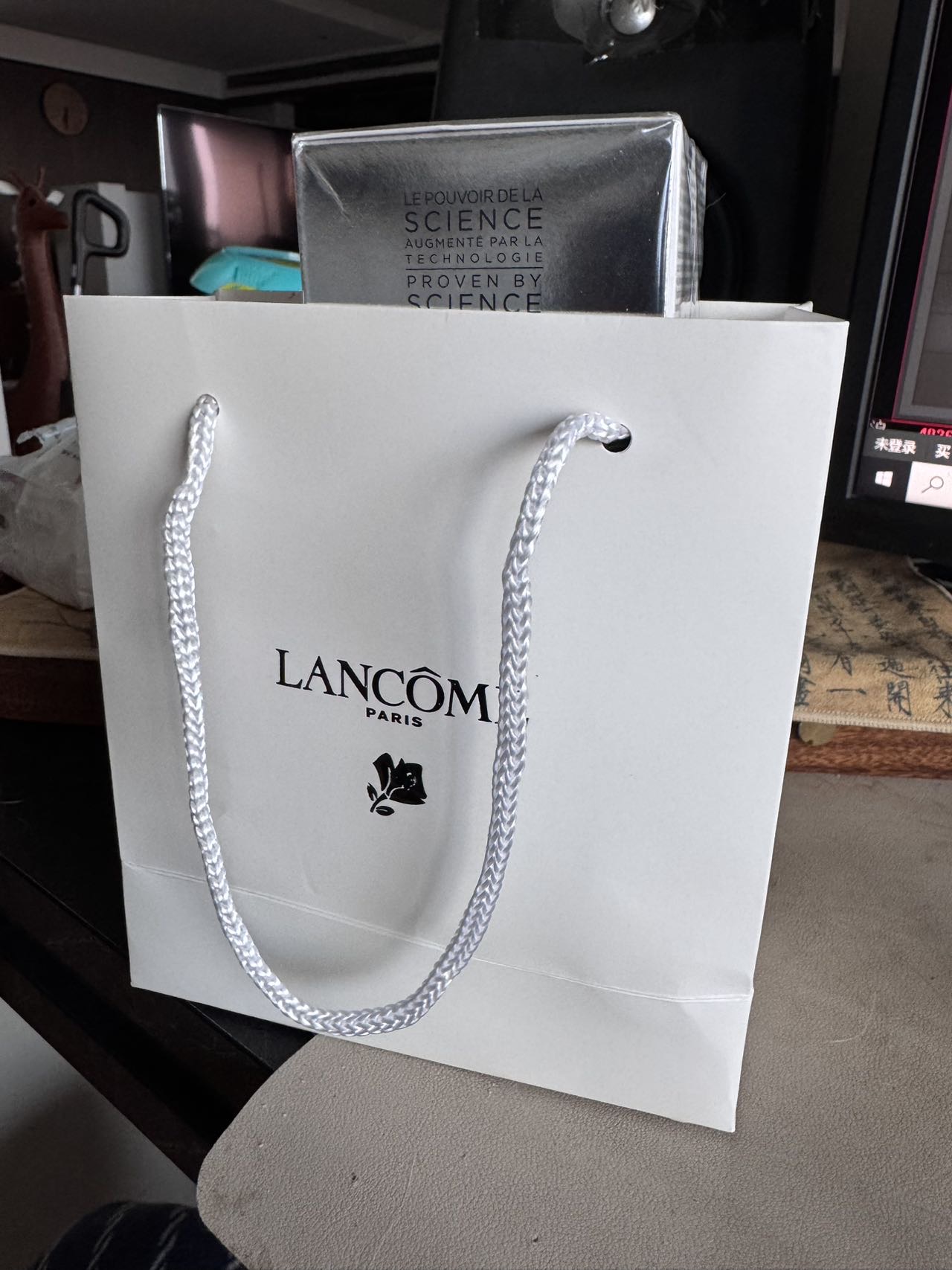 兰蔻(LANCOME)净澈焕肤双重精华水极光水250ml 保湿补水 油提亮控油精华/水晒单图