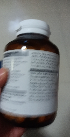 澳佳宝(BLACKMORES)维骨力关节灵葡萄糖氨关节骨骼保护片加强版120粒/瓶澳洲原装进口膳食营养补充剂含氨糖软骨素晒单图