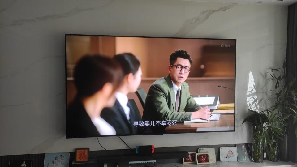 创维电视黑骑士100A5F+ miniled 100英寸低反防眩4K液晶智能平板电视 100吋 100A5F Mini晒单图