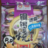 盼盼香芋味铜锣烧240g*2袋装早餐休闲夜宵充饥零食品晒单图