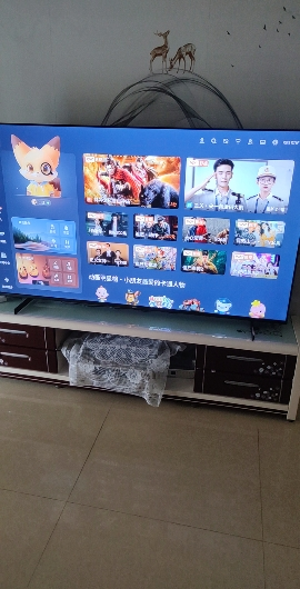 创维75英寸 75黑骑士A5F+极黑广角类纸屏 Mini LED 内置千元回音壁 护眼 超清 高配 国家补贴 一级能效晒单图