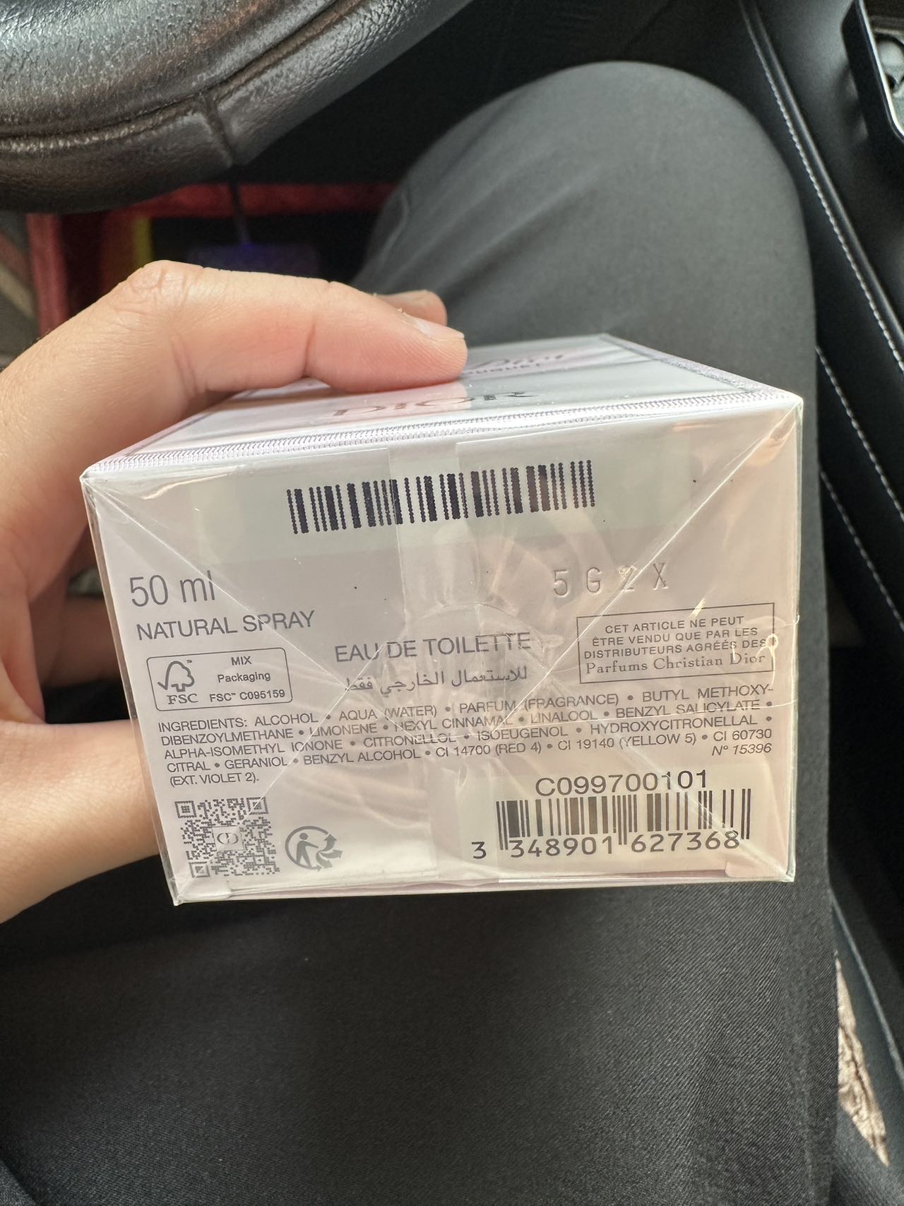 迪奥(Dior) 香水花漾甜心女士香水(EDT) 小姐花漾甜心淡香水50ml晒单图