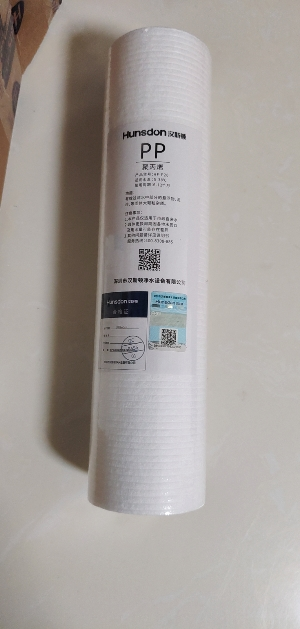 汉斯顿/Hunsdon净水器 外置PP棉滤芯晒单图