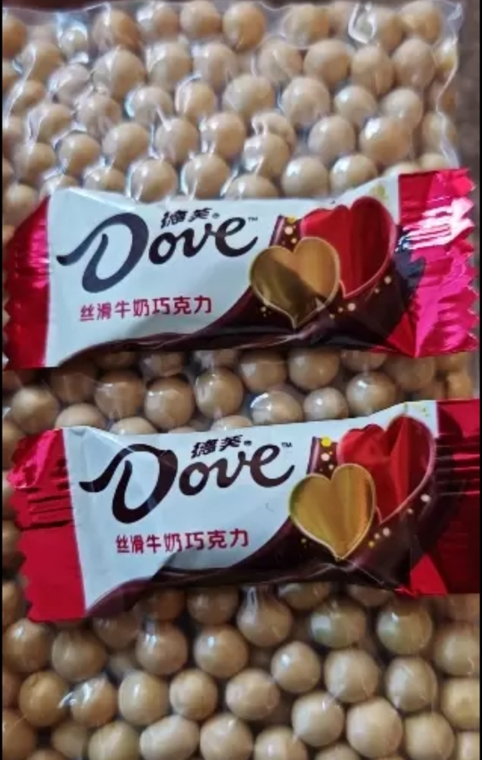 德芙(DOVE)丝滑牛奶巧克力婚庆喜糖4.5g散装称重500g晒单图