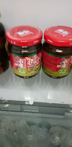 小康(XIAOKANG) 牛肉酱甜辣味220克/瓶 辣椒酱佐餐下饭酱拌米饭拌面火锅蘸酱晒单图
